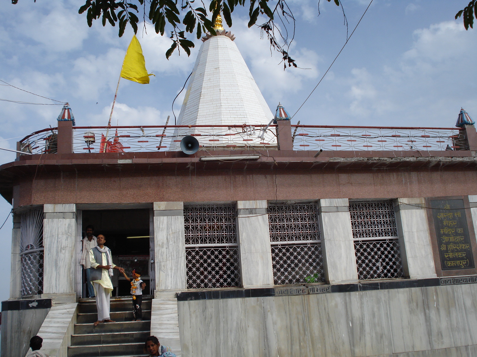 Maihar Temple